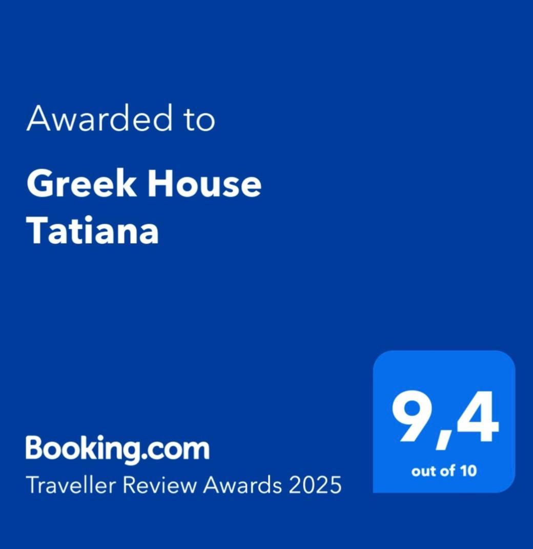 Greek House Tatiana Βίλα Κως Πόλη Εξωτερικό φωτογραφία